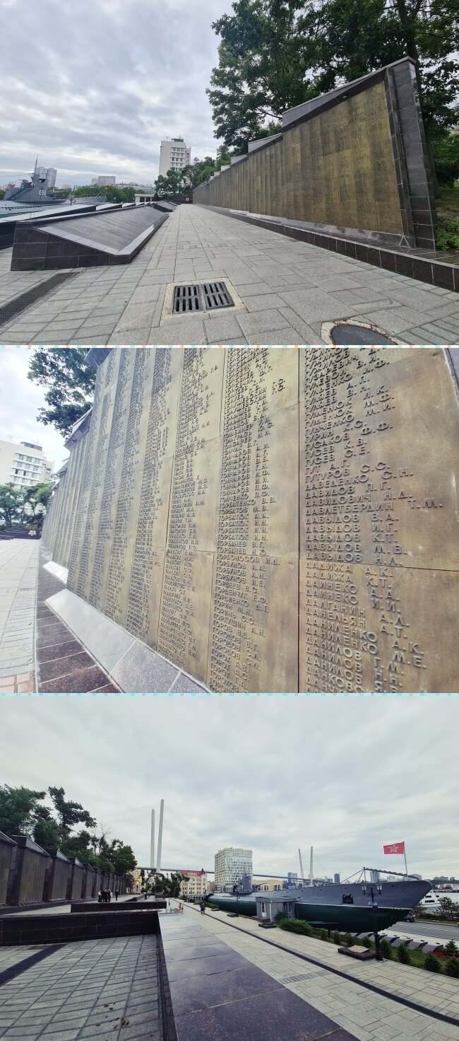 블라디보스톡-영원의불꽃-잠수함박물관-개선문
