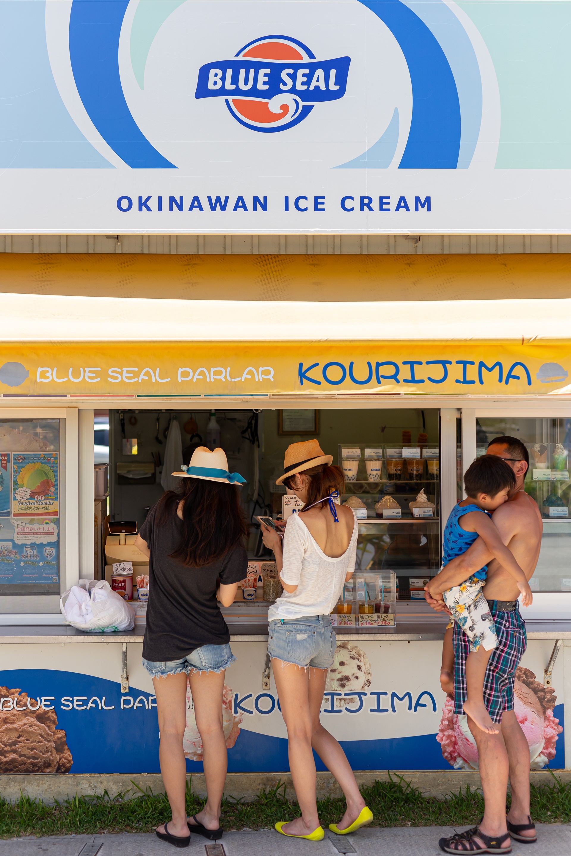 #고우리섬 #고우리대교 #고우리지마 #고우리해변 #오키나와 #오키나와바다 #오키나와여행 #오키나와추천 #오키나와해변 #일본여행