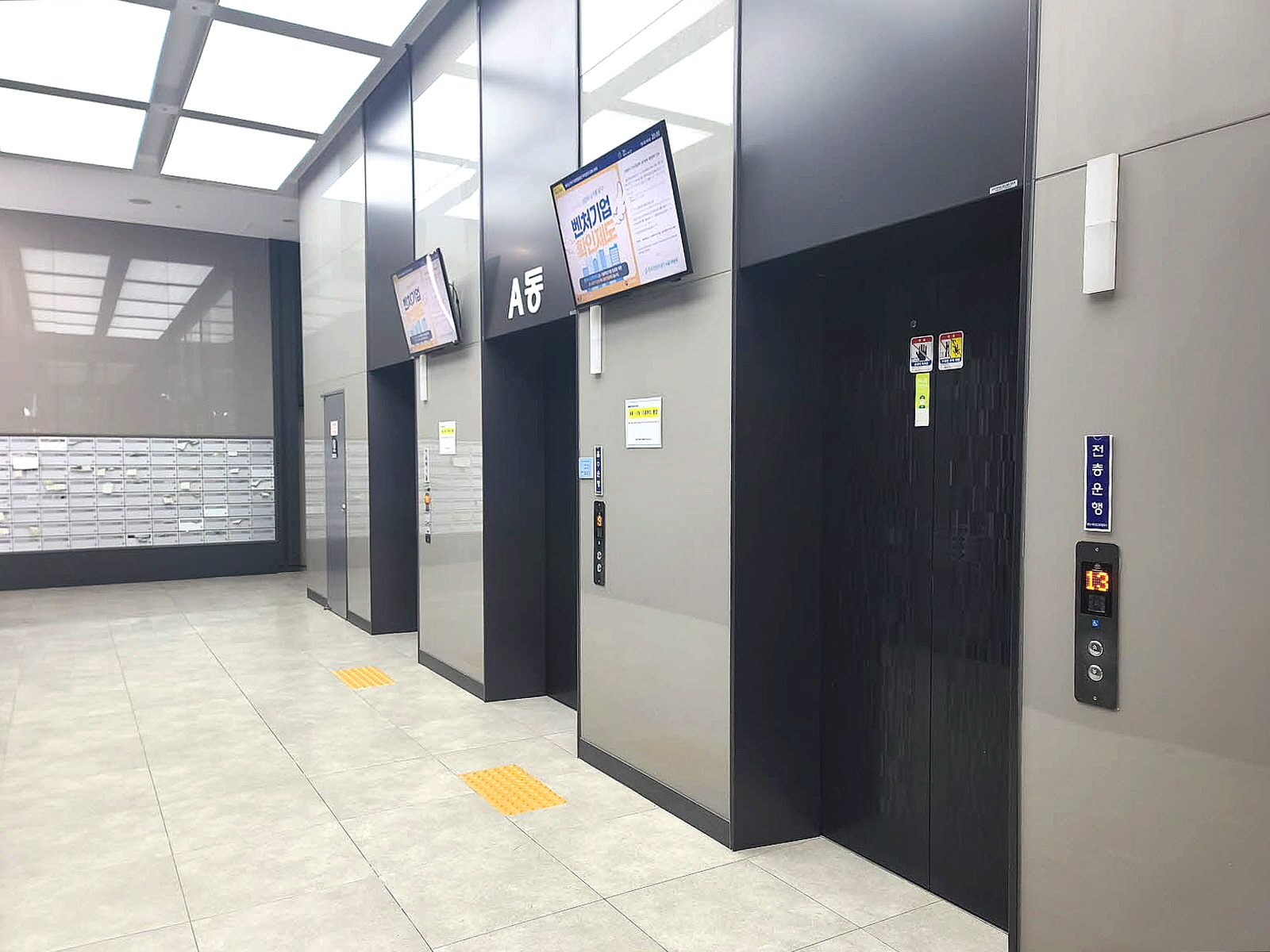 서울 단기임대 추천! 서울 한달살기 숙소 엘레베이터