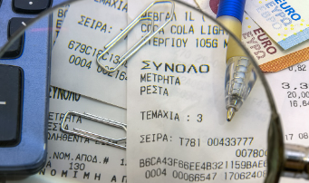 국세완납증명서-인터넷발급