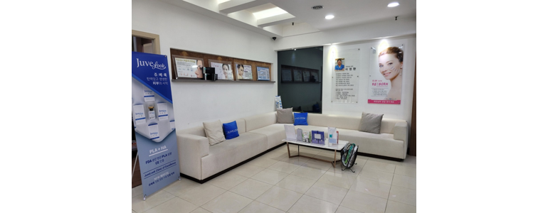 김해시 리프팅 병원