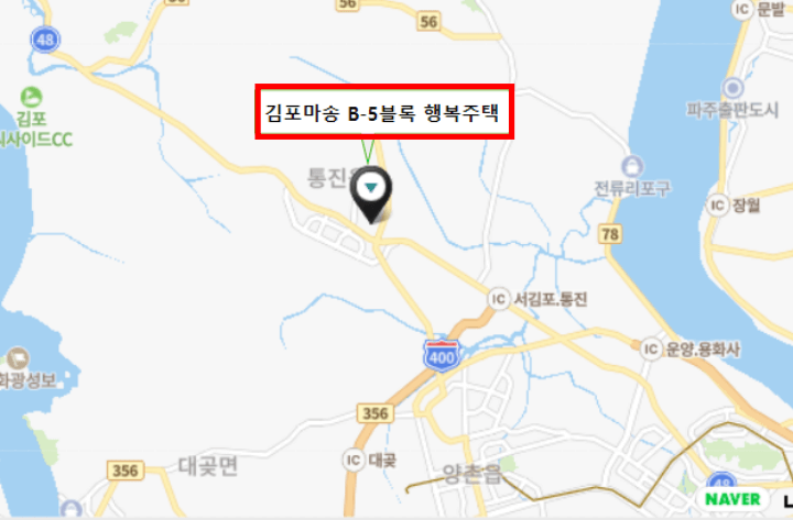 고령자-행복주택-주소-사진-김포마송-B-5-행복주택