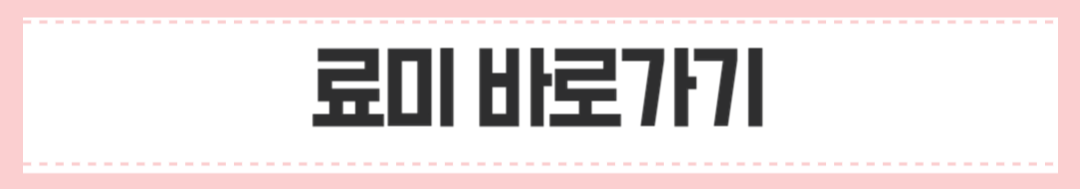 경주 여행의 완벽한 힐링 코스, 황리단길 맛집, 카페 추천 총정리