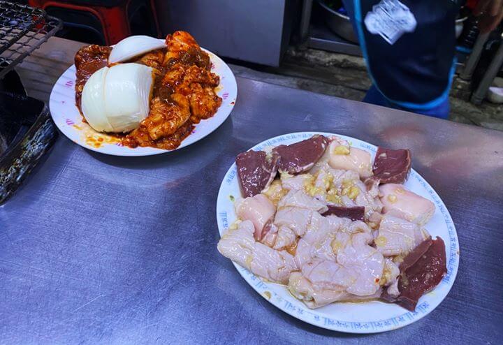 백화양곱창-소금양모듬-양념양모듬