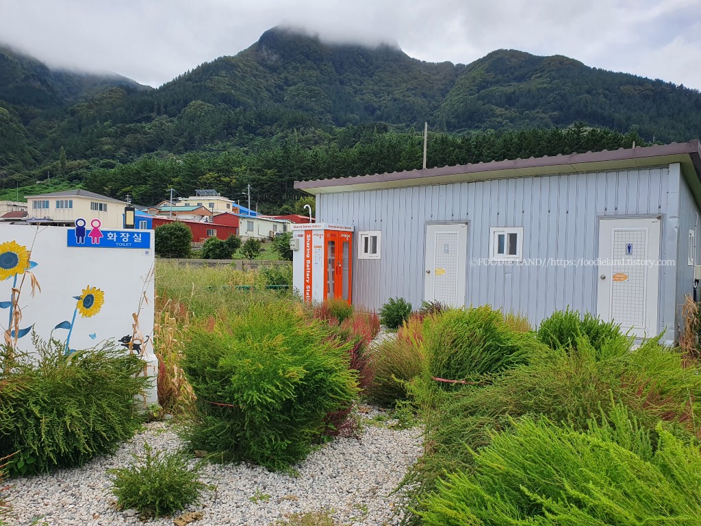 울릉도 화장실 정원