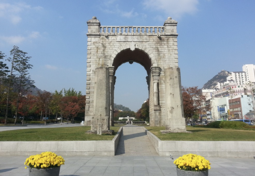 독립문 이미지