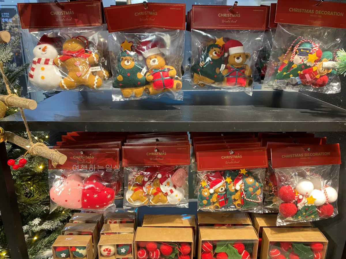 모던하우스-방학점-생활용품-크리스마스-소품-구경-주말방문후기-(미아사거리점과-비교)
