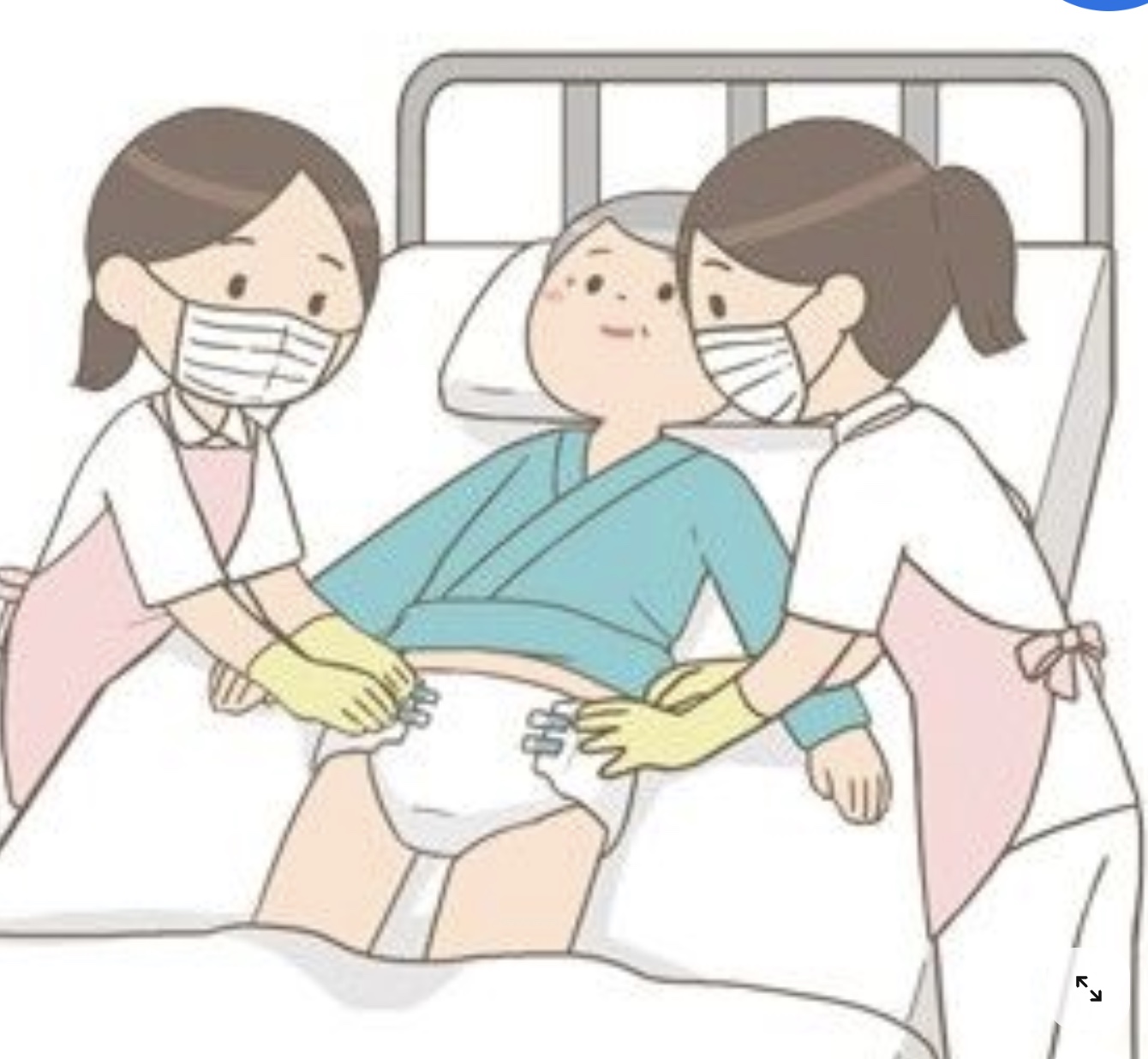 치매환자 조호물품 지원 서비스