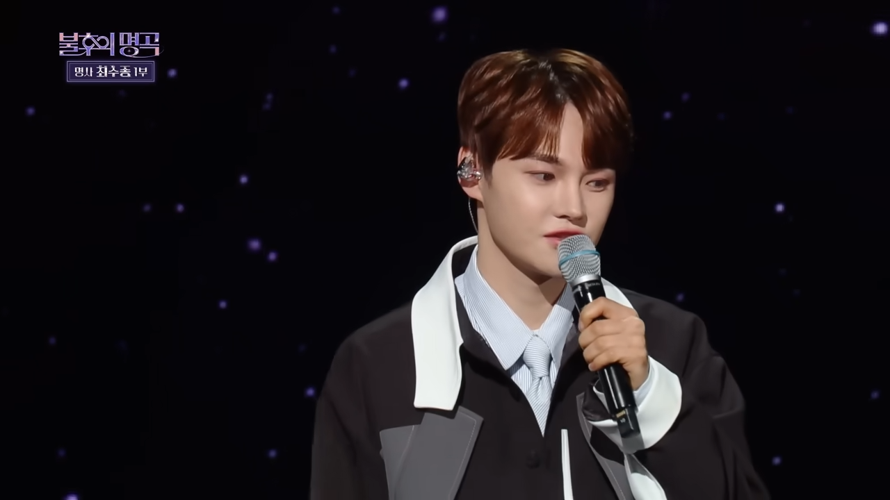 현역가왕2 탈락자