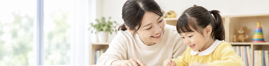 2027학년도 유치원·어린이집 신청 일정