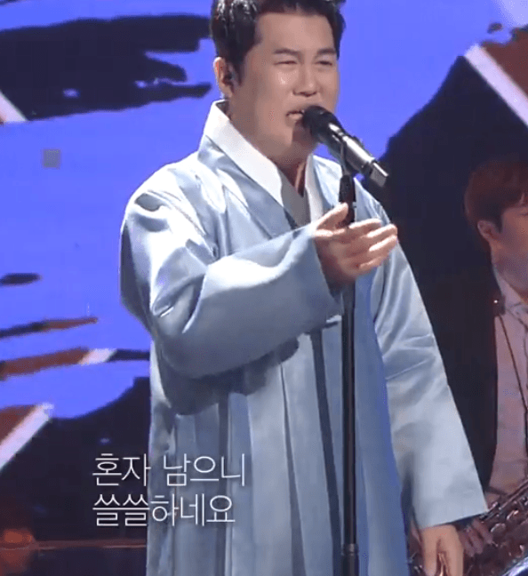 남상일(들고양이들) 마음 약해서