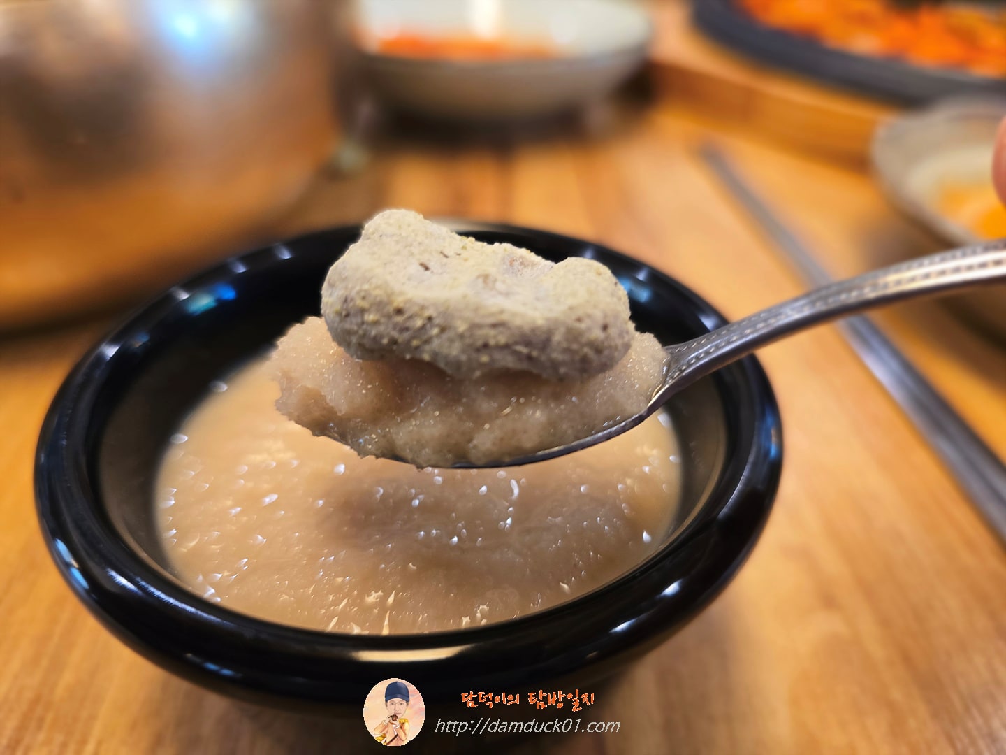 청국장과보리밥 후식