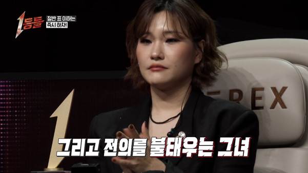 (스포주의) 다른 참가자들이 제일 견제한 가수.jpg | 인스티즈