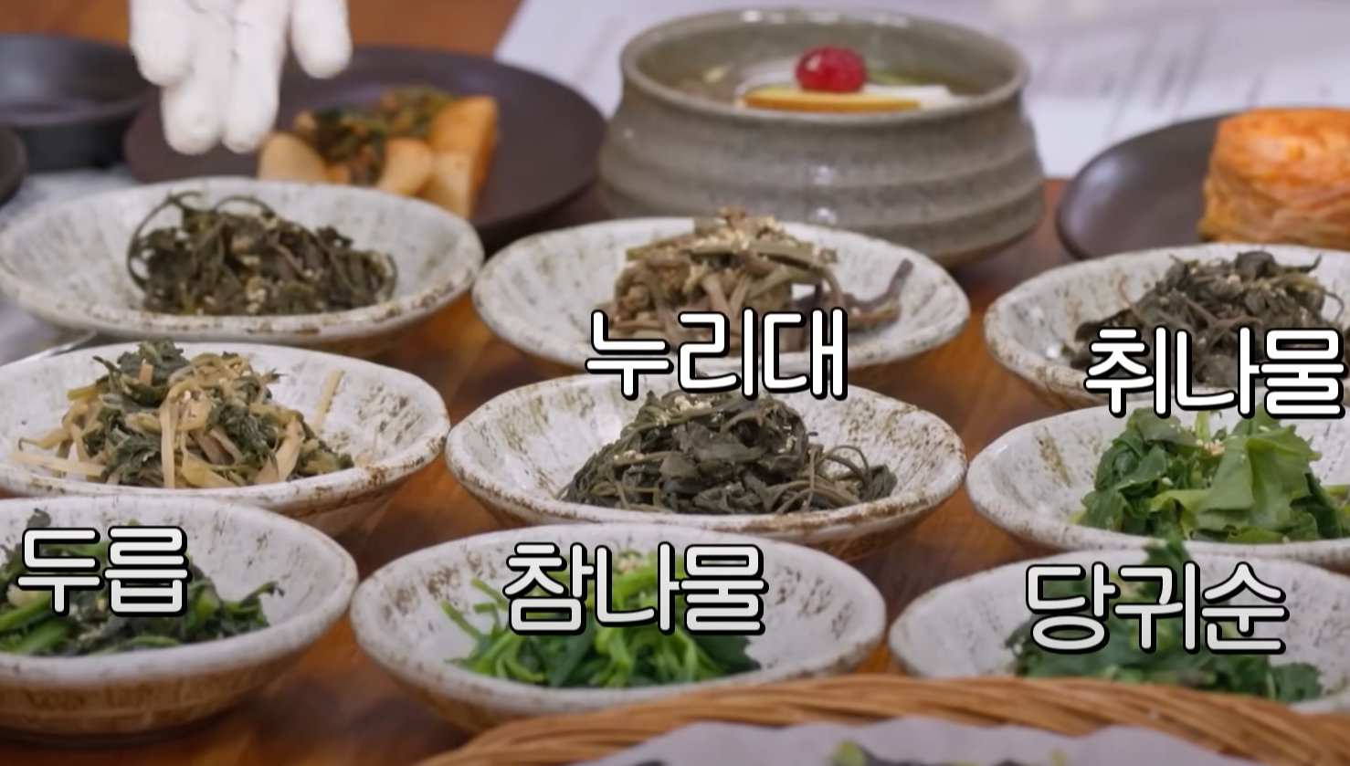 남겨서뭐하게 청도 민박집 산청이네 가격 예약 총정리 방송 다시보기