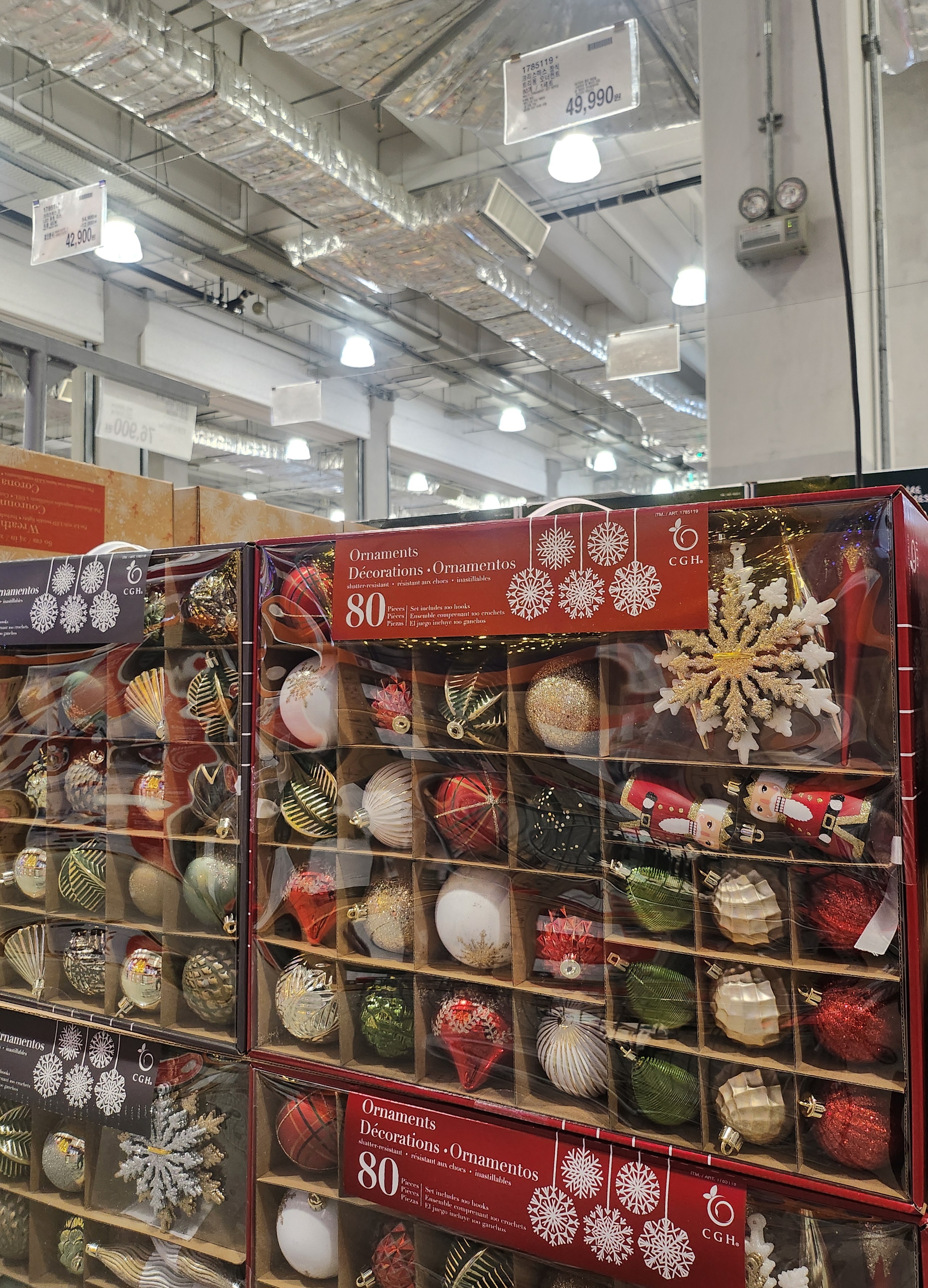 코스트코 일산점 크리스마스 사진 5