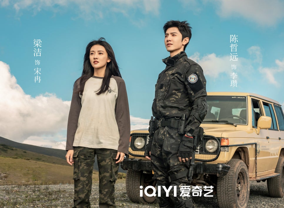 백색감람수(白色橄榄树) 리뷰