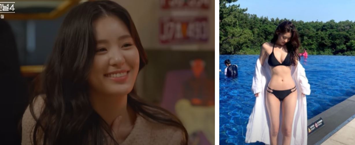 성신여대 대학생