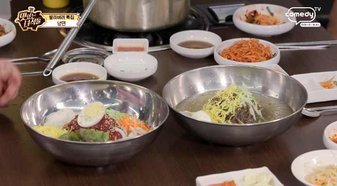 냉면세트
