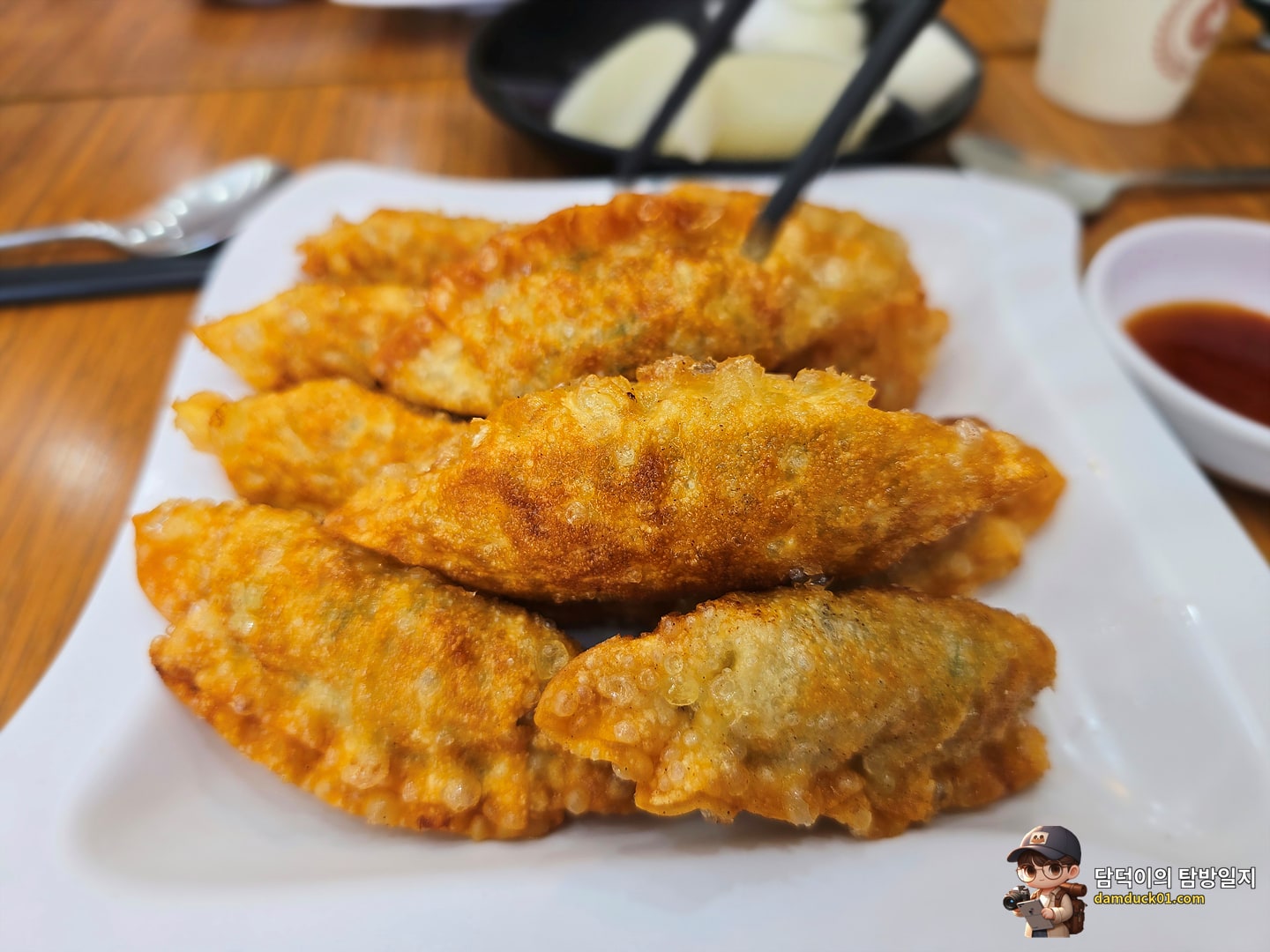 만두