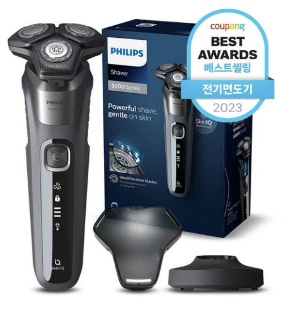 전기면도기 추천 순위 TOP4 물세척가능 - <전기면도기 추천 순위 TOP4 물세척가능> - 1.필립스 전기면도기 SkinIQ 5000 전기면도기 추천 순위 TOP4 물세척가능 - <전기면도기 추천 순위 TOP4 물세척가능> - 1.필립스 전기면도기 SkinIQ 5000