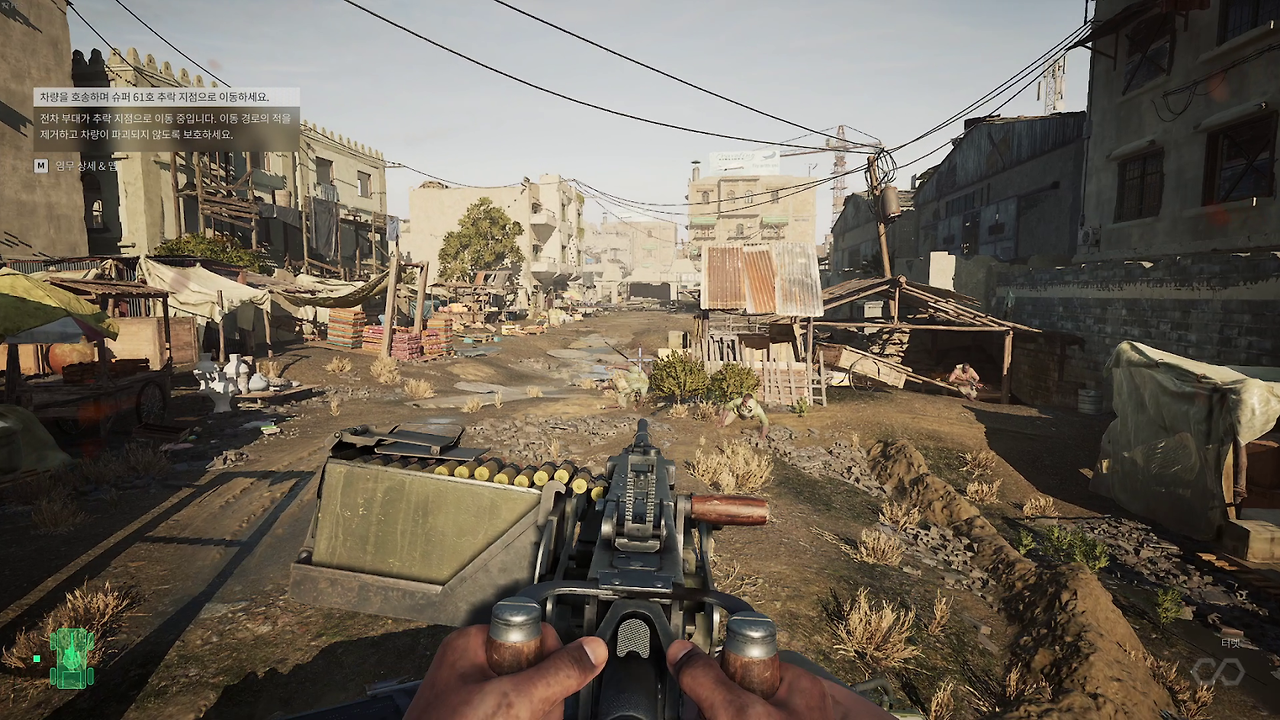 델타포스 블랙호크다운 챕터 4