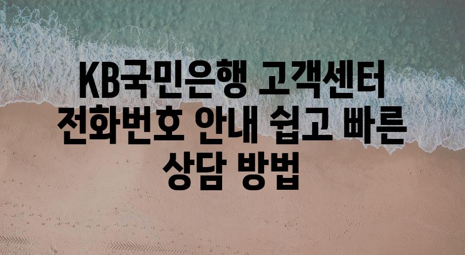 샘플 (85)