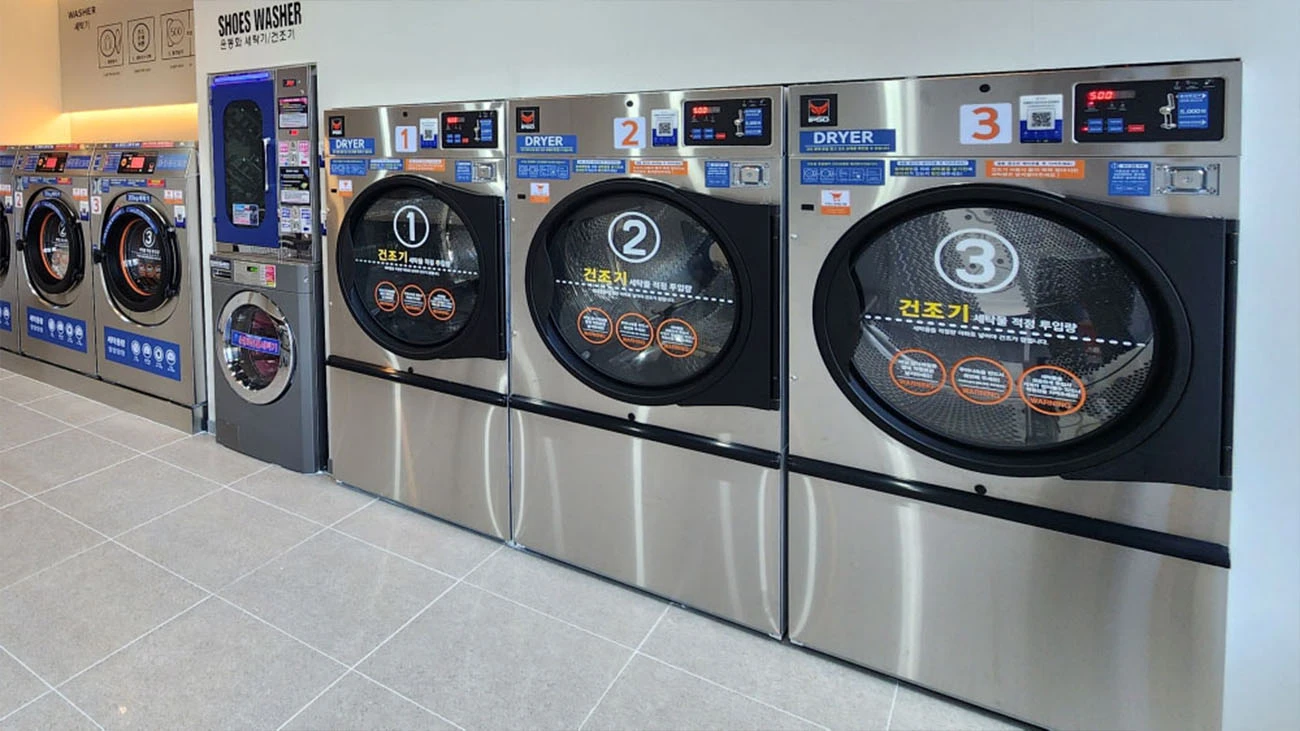 입소 빨래방 건조기