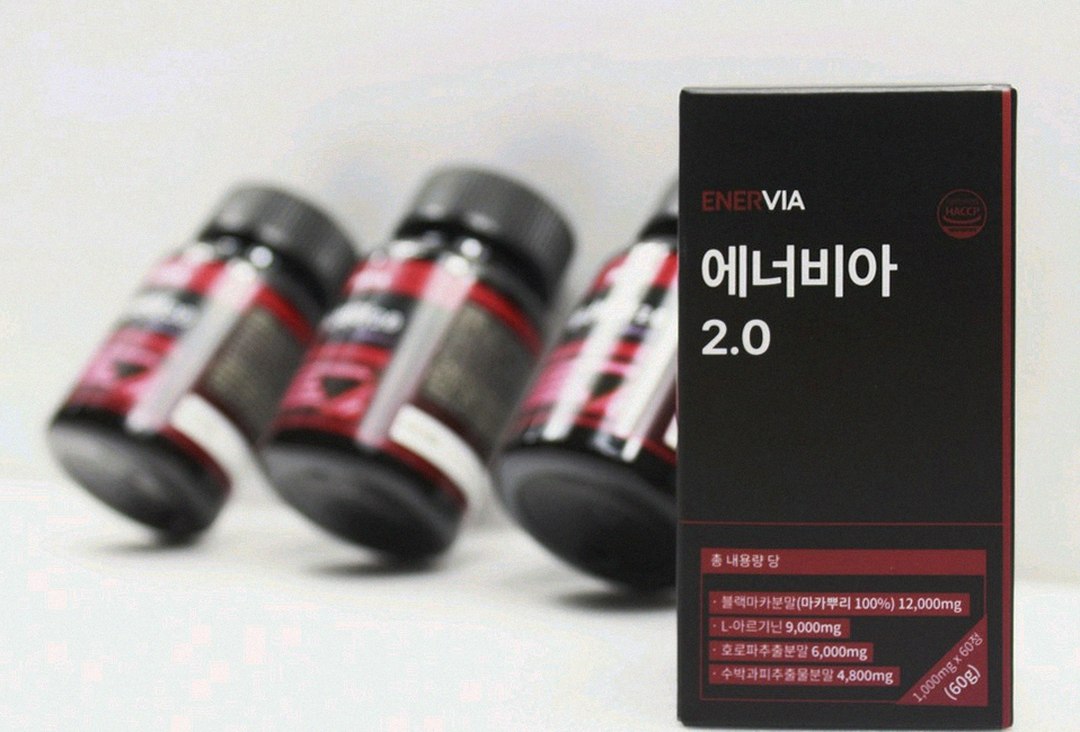 Korean Asian man in 40s preparing supplement before workout