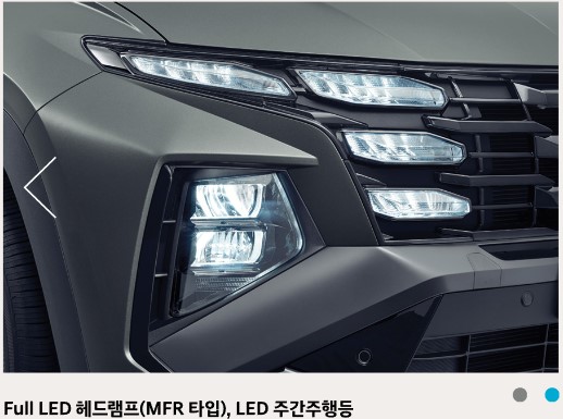 더 뉴 투싼 NX4