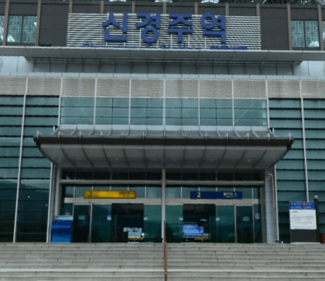 경주역 흡연실