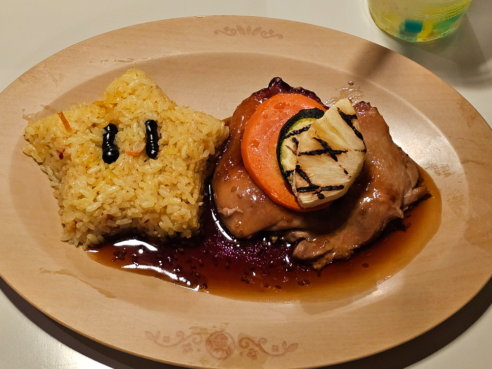 키노피오카페 음식 데리야키 치킨 슈퍼스타 라이스