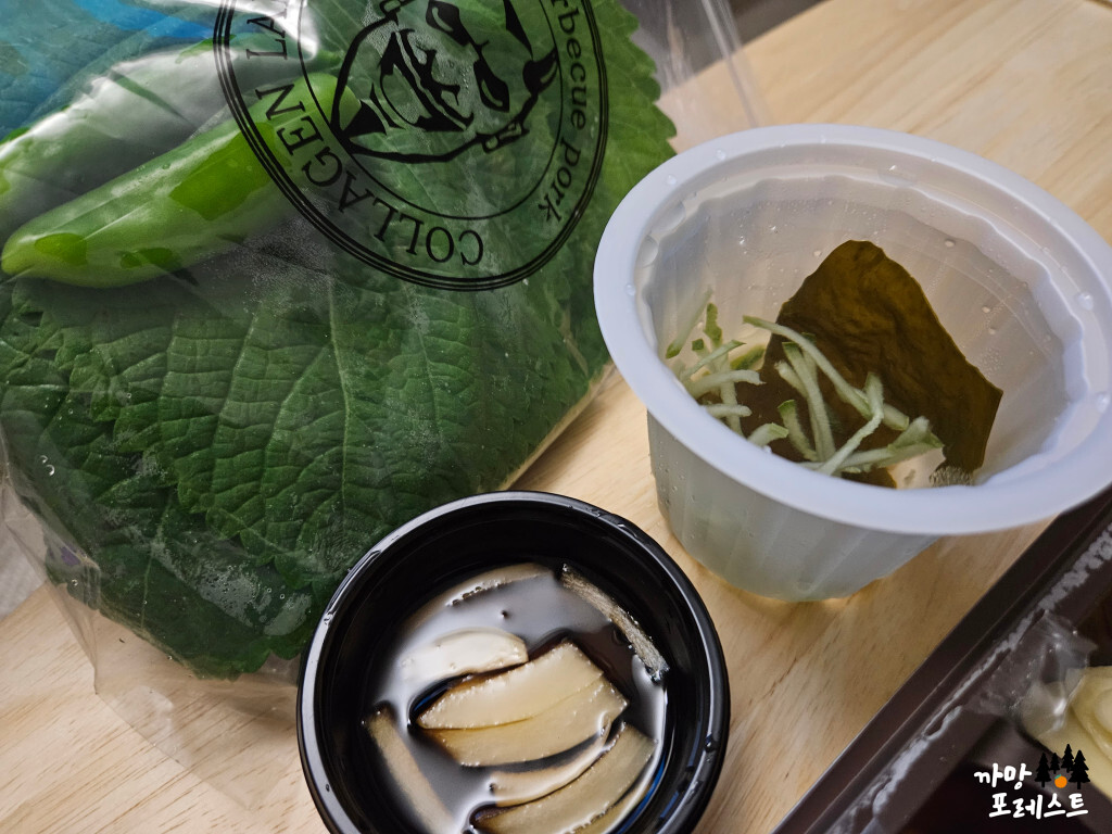 마왕족발 봉담점 사이드