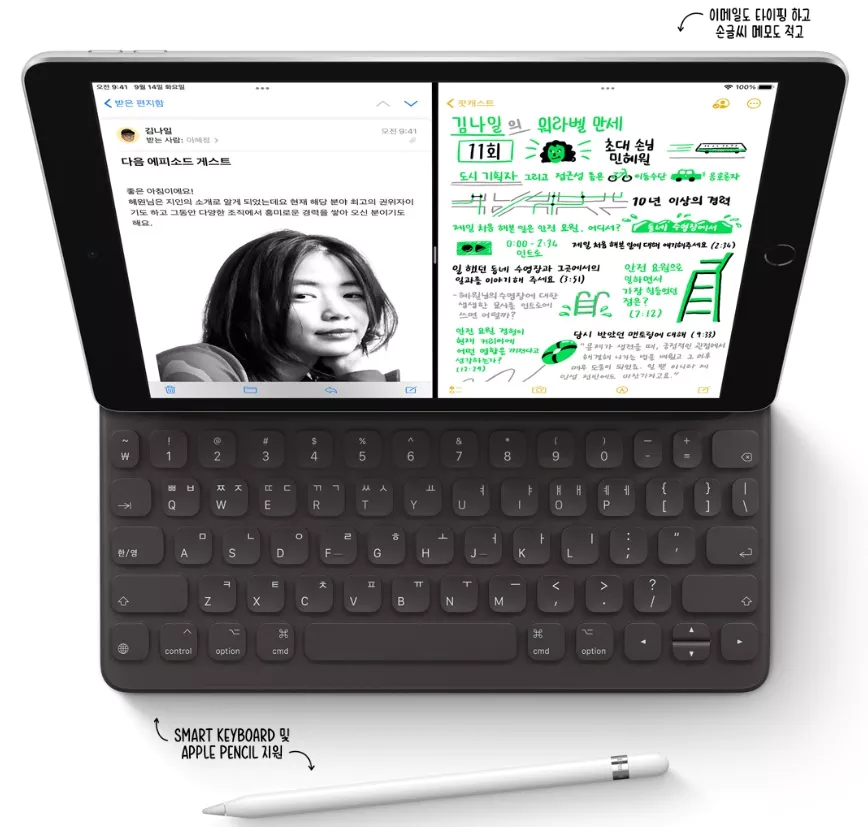 아이패드9세대 액세서리