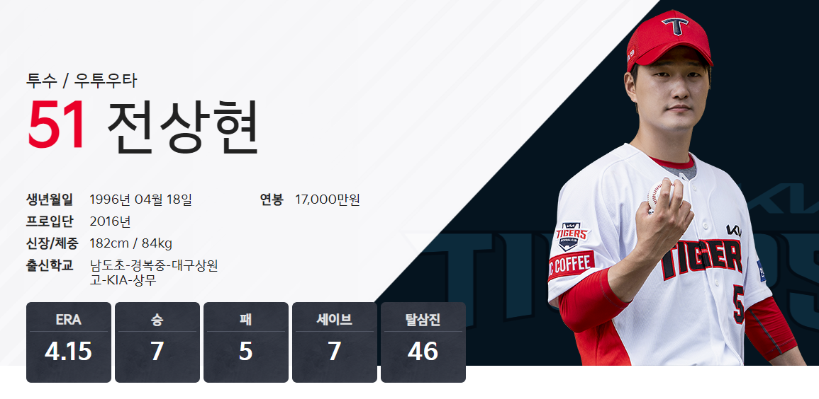 삐끼삐끼송 원곡