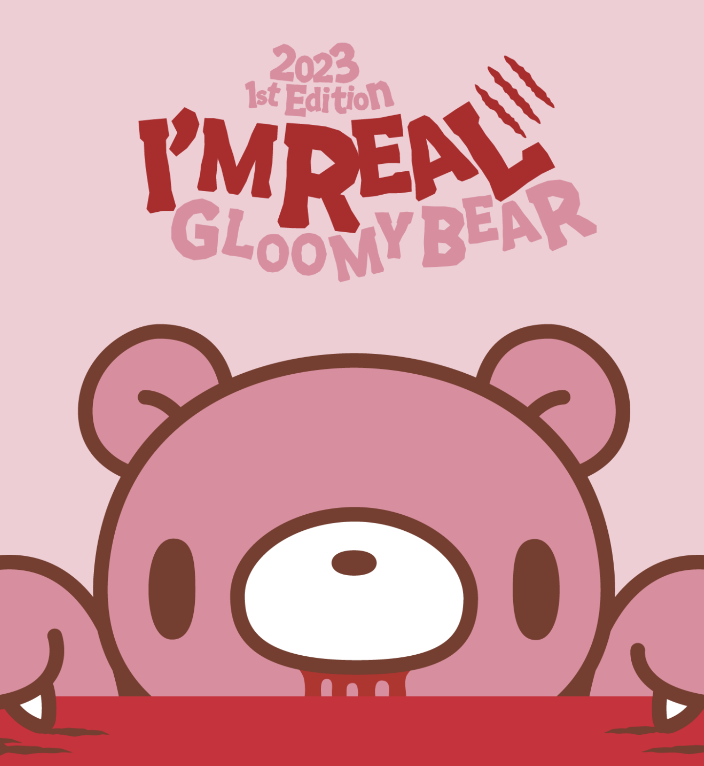 서울 8월 9월 가볼만한 전시회 추천 BEST 07