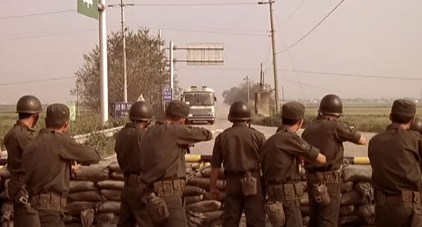 군병력과 대치 교전