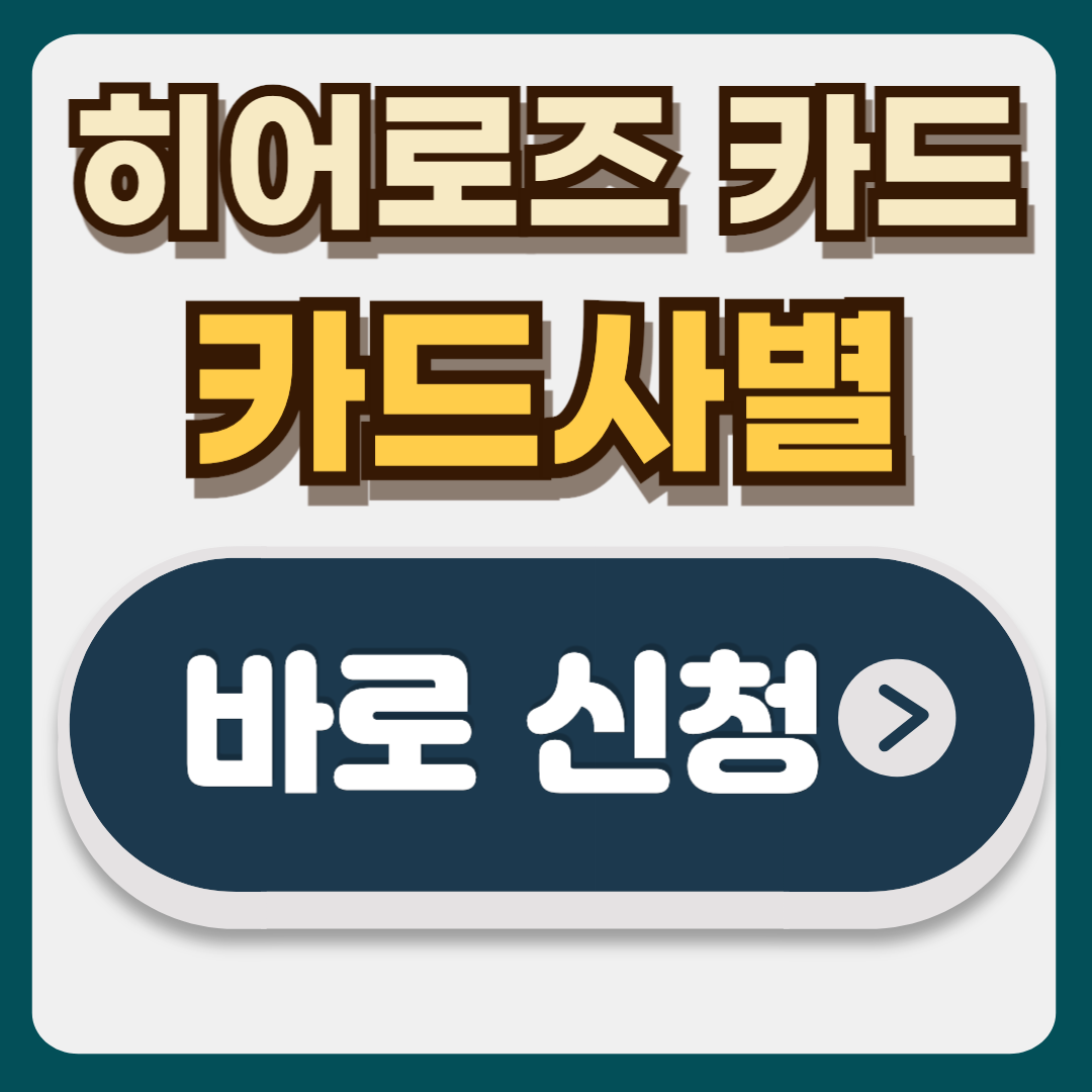 썸네일-입니다.