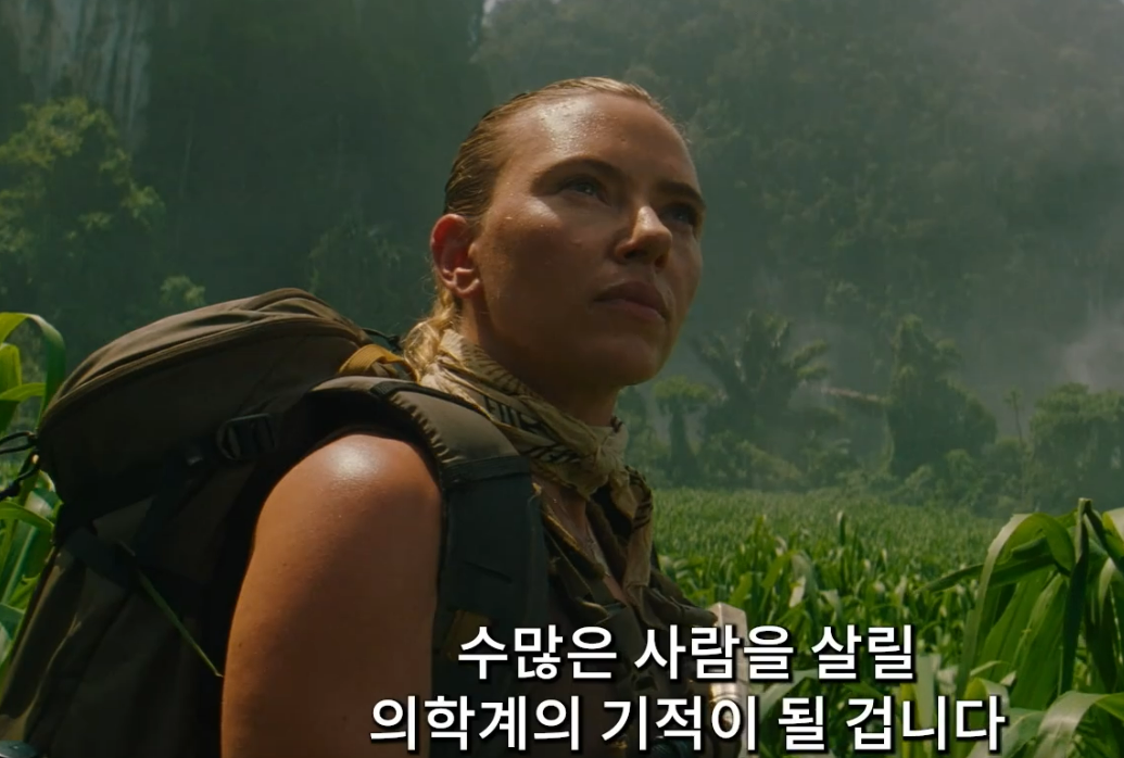 쥬라기월드 새로운시작