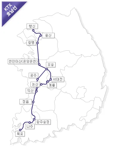 KTX열차-시간표-노선도
