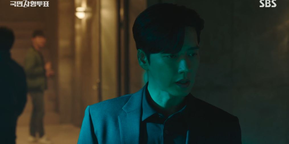 국민사형투표_10회