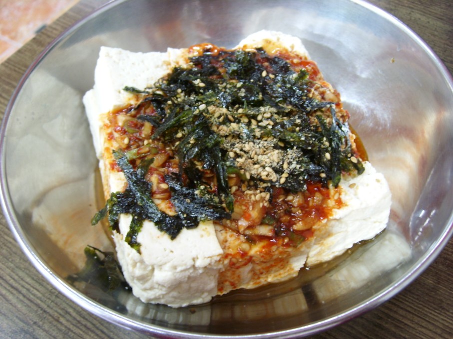 생방송 투데이
