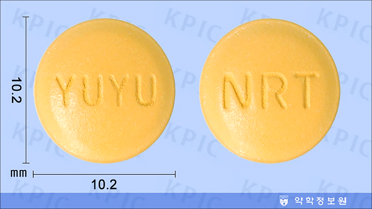 노이로민정(Noiromin Tab. 300mg)