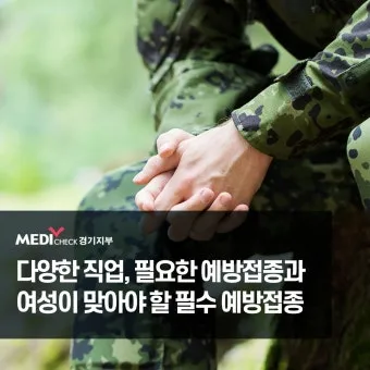 직업별 수호성인 완전정리: 나의 일터에도 성인이_4