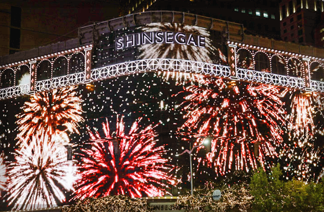 크리스마스 데이트 코스 추천 2023 서울 인근