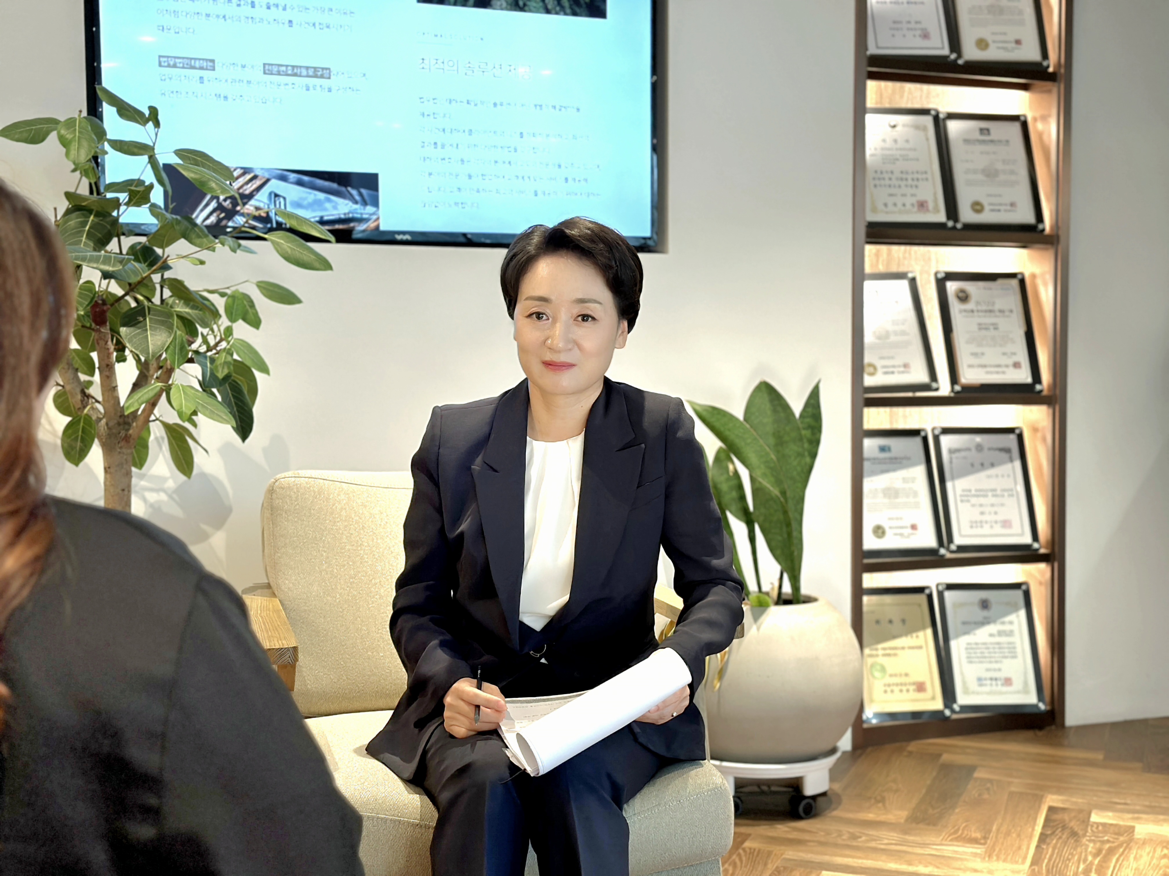 성범죄변호사,성범죄전문변호사.법무법인태하