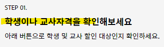 어도비