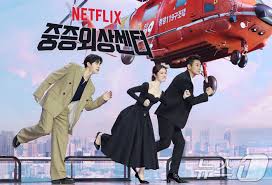 중증외상센터 드라마 원작 출연진 바로 보기