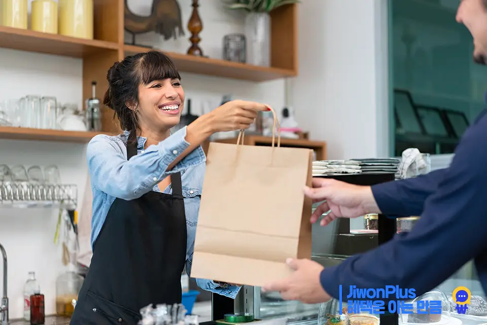 상생페이백 조회