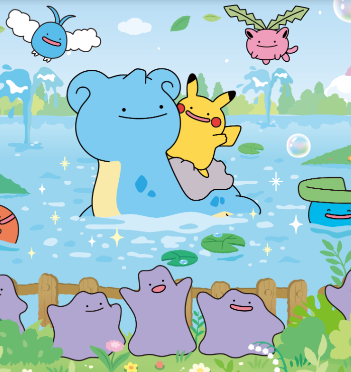 포켓몬타운 2025