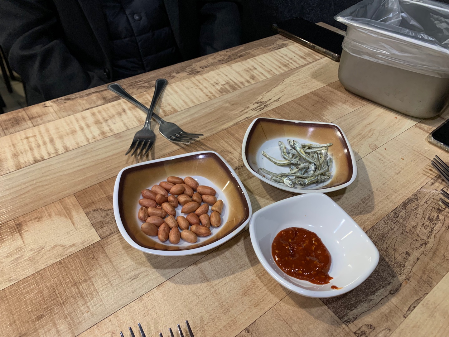 땅콩